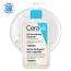 CeraVe: SA Smoothing Cleanser 236ml