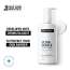 Neutrogena: Ultra Gentle Creamy Cleanser 200ml