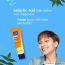 Clean & Clear: Pimple Clearing Face Wash 80gm