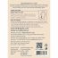 GUBB: Acne Pimple Patches 36 Dots/Sheet