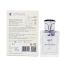 Uppeel: Sparkling Grape Eau De Parfum