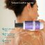 Uppeel: Grape Skin Soft Polish Shower Gel