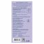 GUBB: Cotton Pads Non Woven 80S