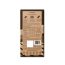 Carra: Coffee with coffee nibs 50gm each