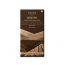 Carra: Coffee with coffee nibs 50gm each Pack of 2