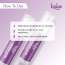 Bake Cosmetics: 2% Kojic Acid Lavender Lip Balm Oil for Dark & Pigmented Lips with SPF 50