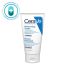 CeraVe: Daily Hydration & Cleansing Duo