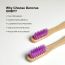 Amwoodo: Orby Plus Bamboo Toothbrush For Adults | 100% Natural Soft Bristles | Lavender | Pack of 5