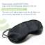 GUBB: Sleep Eye Mask (Black)
