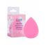 GUBB: Sponge Beauty Blender