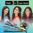 VEGA: 3-in-1 Hair Styler