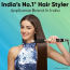 VEGA: 3-in-1 Hair Styler