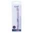 GUBB: Nail Pusher & Cuticle Remover 1 piece