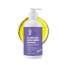 Bake Cosmetics: 2% Kojic Acid Face Wash with Alpha Arbutin