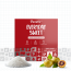 TruNativ: Monk Fruit Extract Natural Sweetner 960g