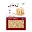 Nutraj: Bakers Pride Walnut Kernels 750gm
