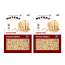 Nutraj: Bakers Pride Walnut Kernels 1250gm