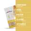 Nutraj: Sunflower Seeds 600gm