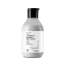 Brillare: Lavender & Coconut Body Lotion - 200ml