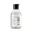 Brillare: Lavender & Coconut Body Wash - 200ml