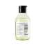 Brillare: Mint & Coconut Body Wash - 200ml