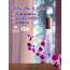 Plum: BodyLovin' Orchid-You-Not Eau De Parfum - 15ml