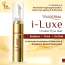 Regaliz: Truderma i-Luxe Under Eye Gel | 15ml