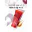 Isntree: Real Rose Calming Mask - 100ml