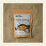 Soil Origin: Quinoa Whole 500gm