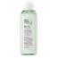 Skinfood: Shine Muscat Bha Toner 200ml