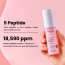 Mirabelle: Hong Ssal Red Rice Serum