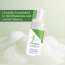 Bake Cosmetics: Acne Erase Clarifying Foaming Cleanser with 2% Salicylic Acid   100ml