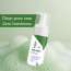 Bake Cosmetics: Pore Erase + Foaming Face Wash   100ml