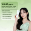 Mirabelle: Cica + Peptide Intensive Peeling Gel