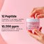 Mirabelle: Red Rice All In One Cream
