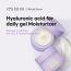 Its Skin: V7 Hyaluronic Moisturizer  50ml