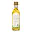 Ecotyl: Citronella Oil | Natural Mosquito & Insect Repellent | 100ml