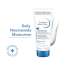 Bioderma: Atoderm Creme Ultra-Nourishing - Moisturizer For Normal To Sensitive Dry Skin 200ml