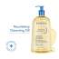 Bioderma: Atoderm huile de douche anti irritation cleansing oil face and body moisturizer 1ltr