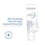 Bioderma: Atoderm intensive ultra soothing baume moisturizer for very dry sensitive to atopic skin 45ml