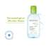 Bioderma: Bioderma SÃ©bium H2O Purifying Micellar Cleansing Water and Makeup Removing Solution for Combination to Oily Skin 250 ml