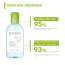 Bioderma: Bioderma SÃ©bium H2O Purifying Micellar Cleansing Water and Makeup Removing Solution for Combination to Oily Skin 250 ml