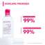 Bioderma: Sensibio H2O Daily Soothing Cleanser, Make up Pollution & Impurities Remover Face Eyes Sensitive skin 250ml