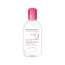 Bioderma: Sensibio H2O Daily Soothing Cleanser, Make up Pollution & Impurities Remover Face Eyes Sensitive skin 250ml