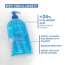 Bioderma: Atoderm Gel Douche Ultra Gentle Soap Free Shower Gel with Niacinamide for 24H Hydration 100ml