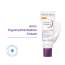 Bioderma: Cicabio SPF 50+ Repairing Cream For Damaged Skin - Water-Proof & Scar Treatment   40ml