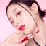 Etude House: Dear Darling Water Gel Tint 05 Dracula red