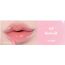 Etude: Dear Darling Oil Tint 05 Red Oil 4.2gm