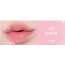 Etude: Dear Darling Oil Tint 05 Red Oil 4.2gm