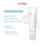 Etude: SoonJung 2x Barrier Intensive Cream